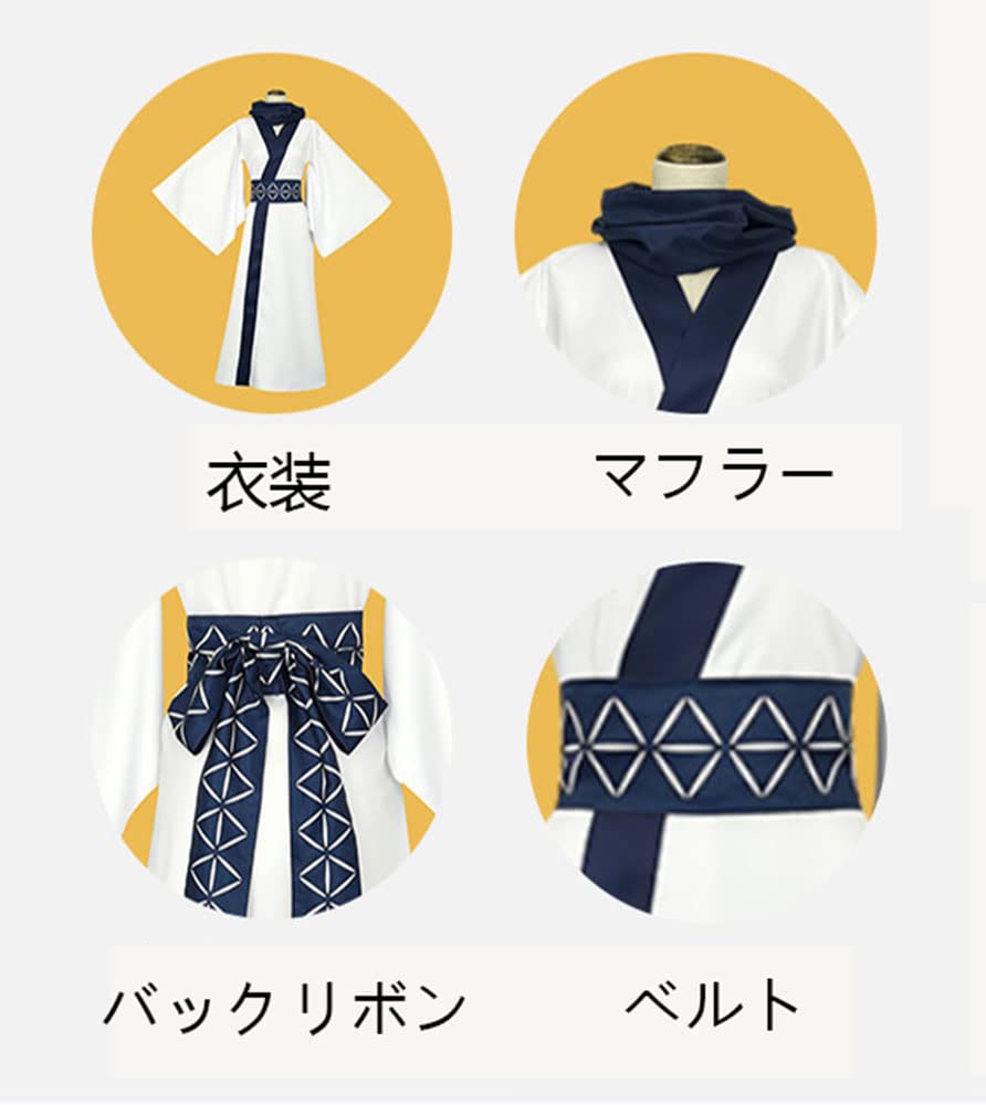 Amazon | 両面宿儺 コスプレ衣装 呪術廻戦 タトゥーシール